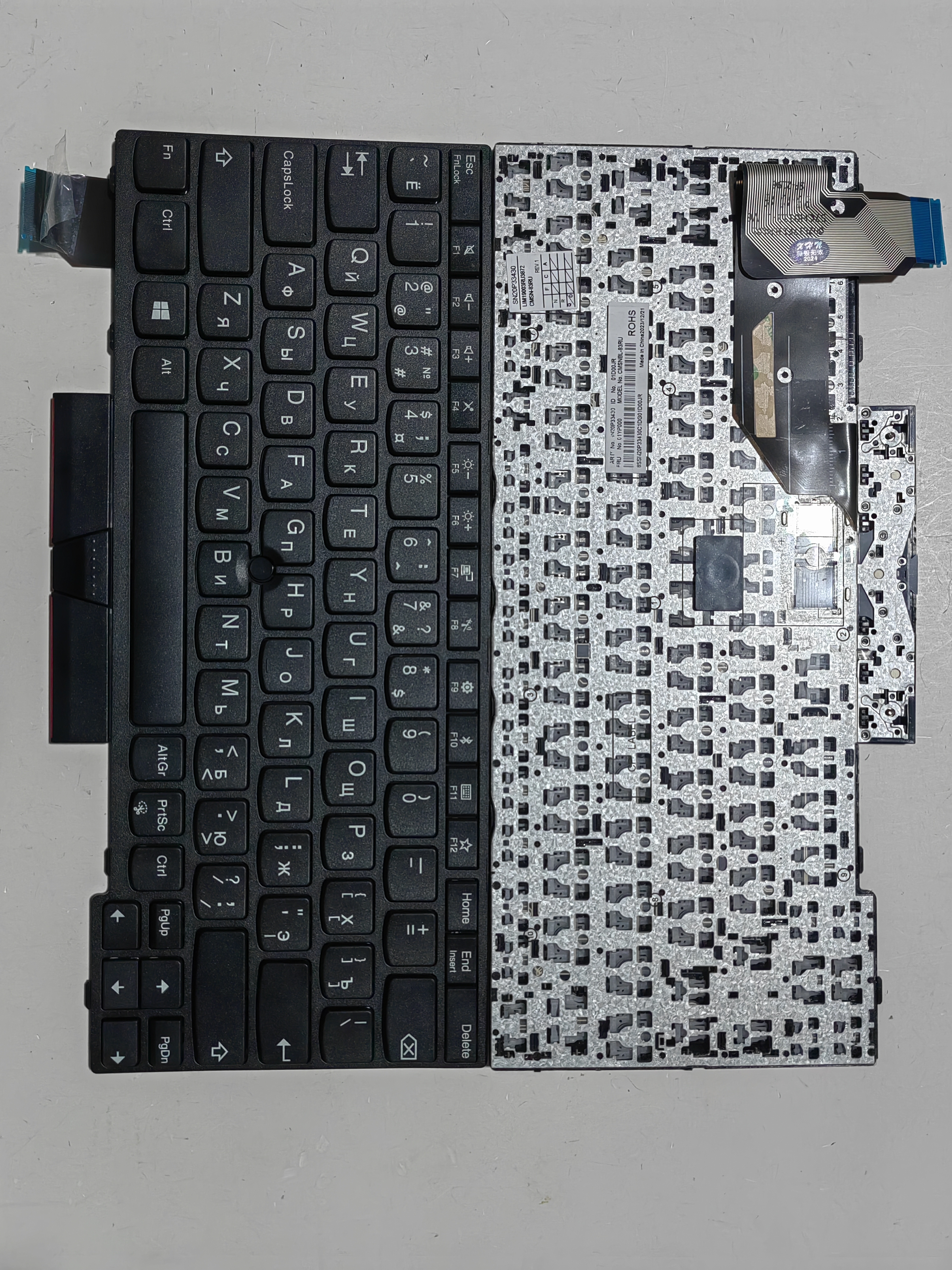 Picture of New Replacement Laptop Keyboard For IBM X280/A285/X390/X395/L13 BLACK FRAME BLACK With hole (OEM) RU Layout